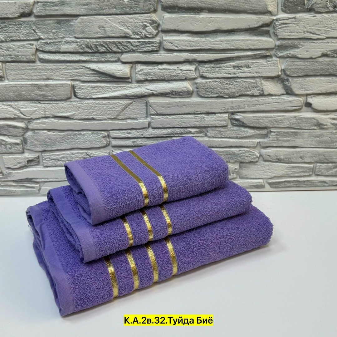 набор полотенец,комплект махровых полотенец,набор махровых полотенец,набор махровых банных полотенец,комплект из трех полотенец