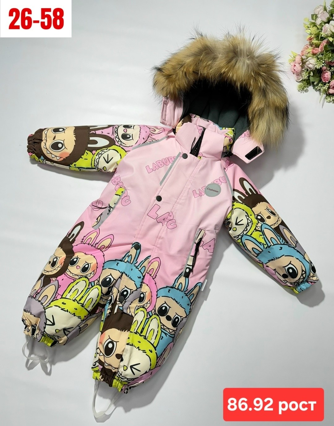 зимний комбинезон botchkova,зимний детский комбинезон,детские комбинезоны зимние,комбинезон зим,зимние комбинезоны