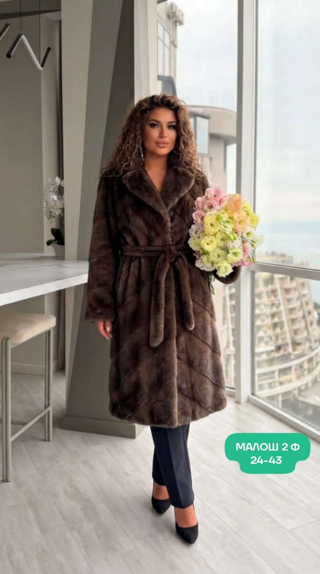 норковая шуба,шубка,шуба искусственная,женская шуба,шуба искусственная женская