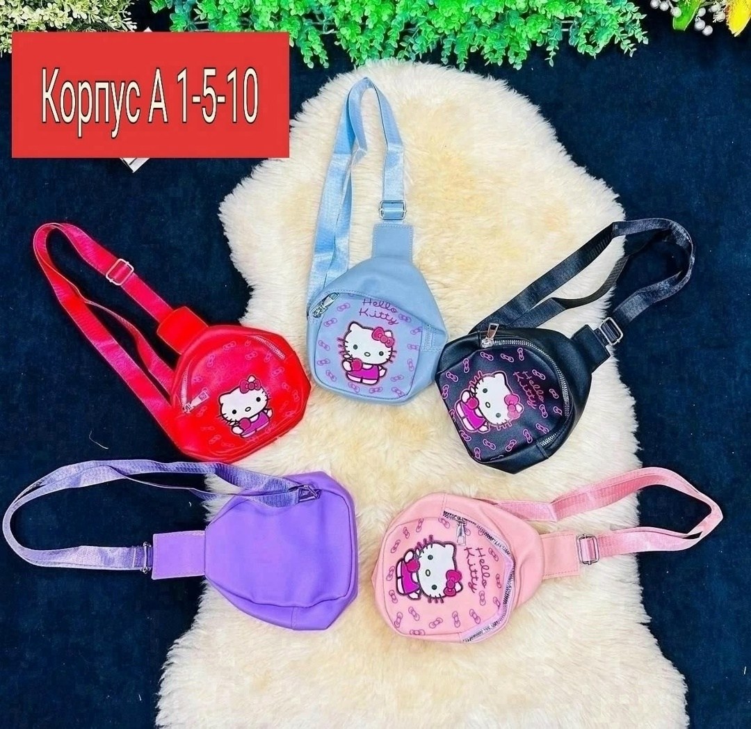 детская сумка,детская сумка через плечо,детская нагрудная сумка sanrio,сумка через плечо для девочек,детская сумка через плечо для девочки