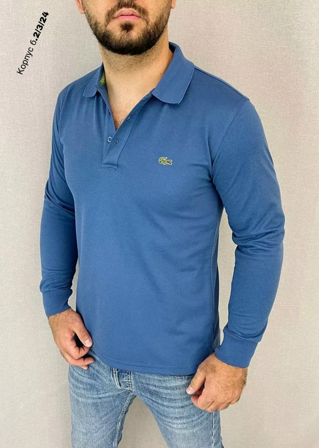 рубашка поло с длинными рукавами lacoste,мужская мода,polo lacoste,поло с длинными рукавами,white lacoste