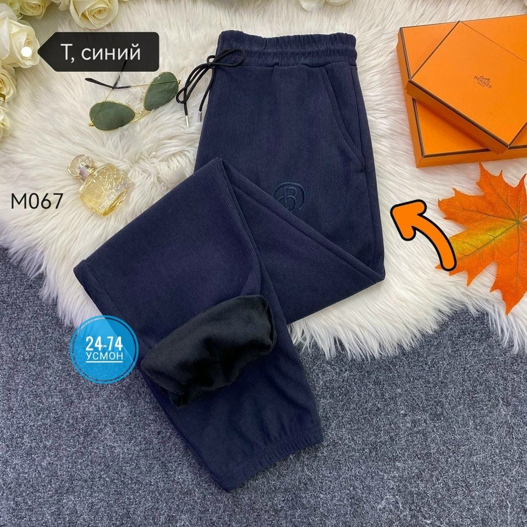 штаны на флисе,повседневные штаны,флисовые брюки,повседневные брюки,штаны с начесом