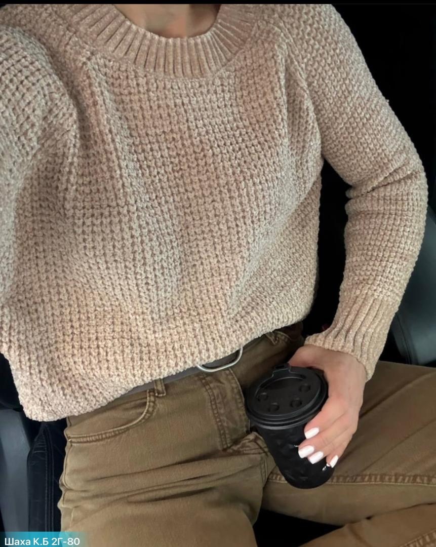 женские вязаные свитера,свитера женские,вязаные свитера,модные свитера,бежевый джемпер