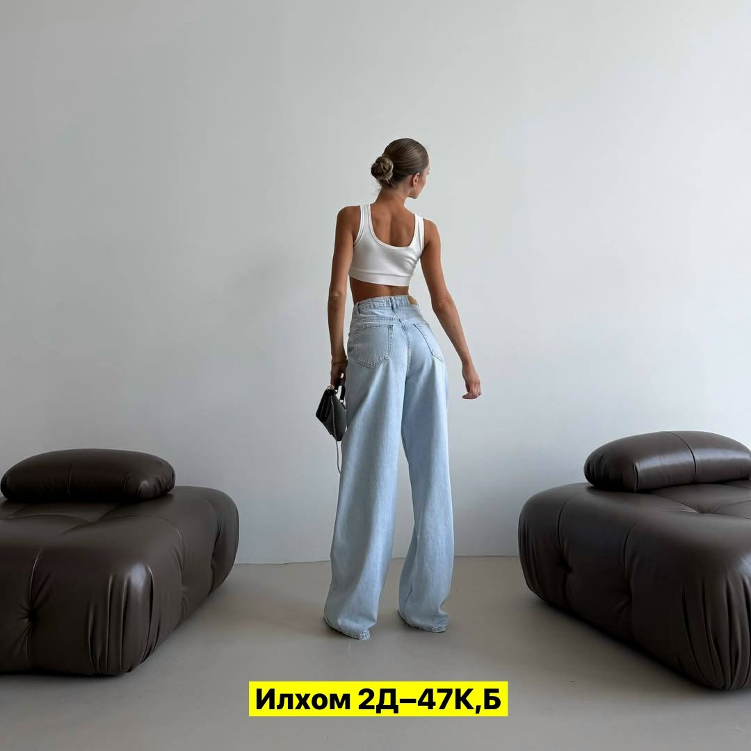джинсы женские,женские джинсы широкие,джинсы широкие,джинсы брюки,джинсы модные