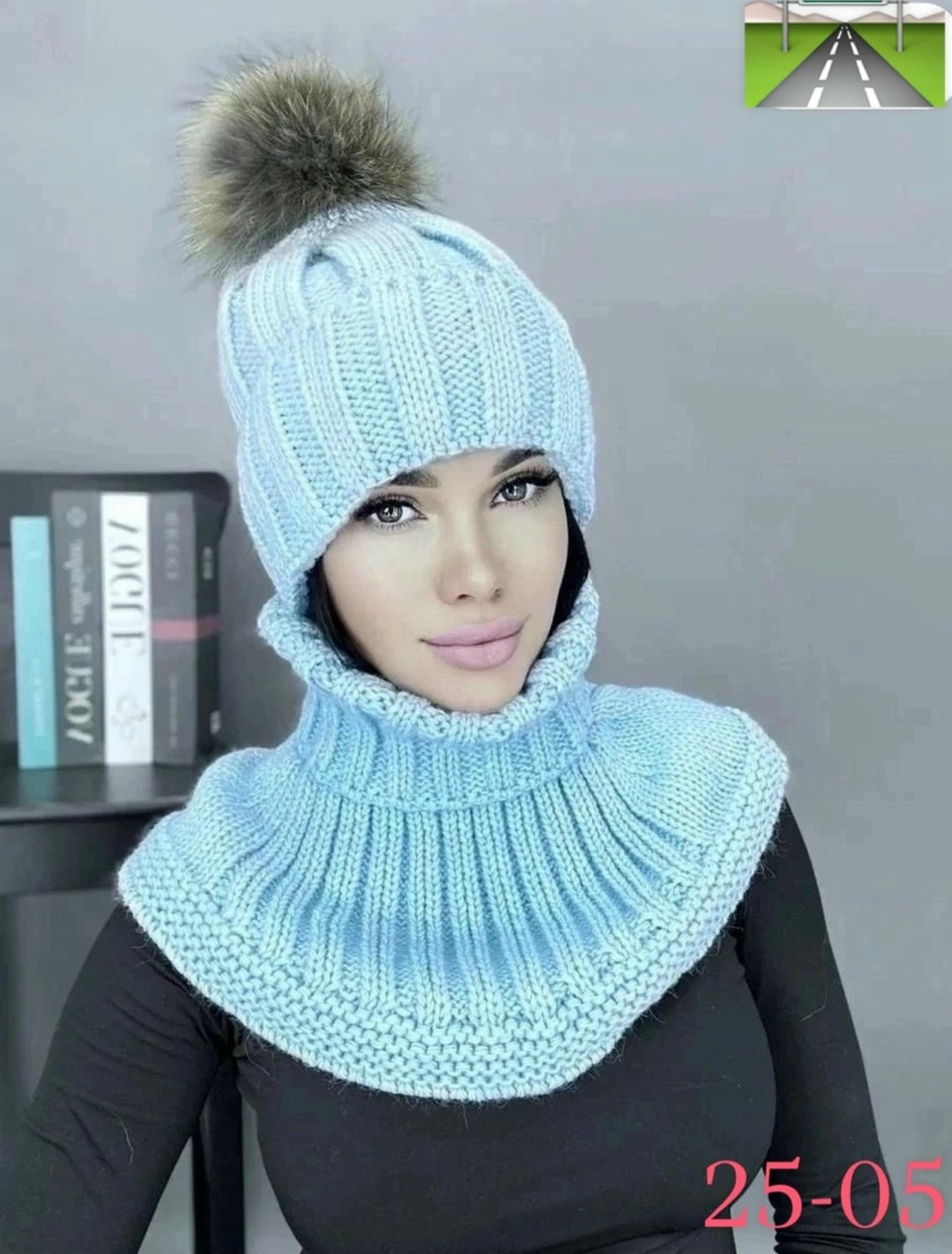 шапка женская зимняя со снудом комплект,комплект шапка и снуд,шапка женская зимняя со снудом,комплект шапка и снуд зима,комплект женский шапка и снуд