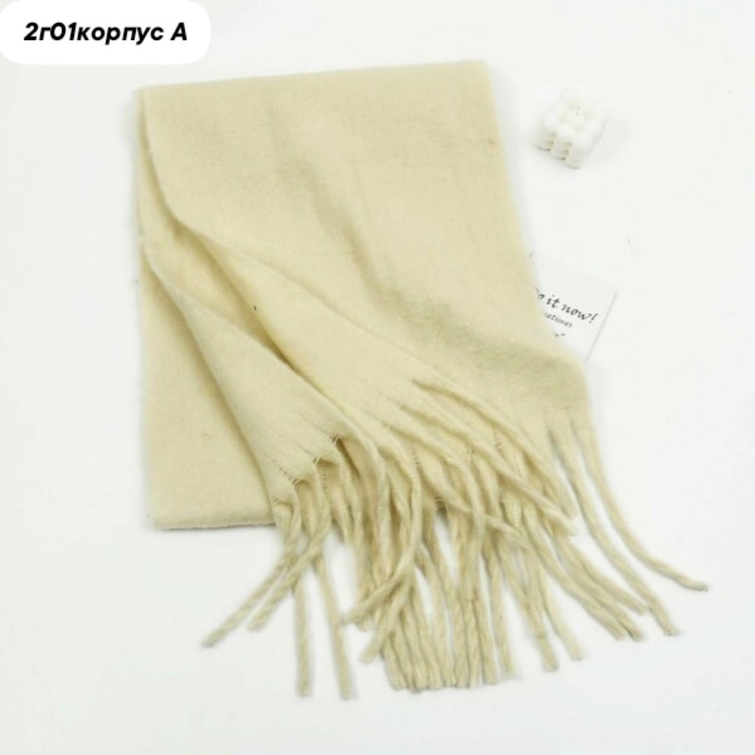 шарф теплый зимний,шарф зимний,теплые шарфы,шарфы,шарф женский теплый