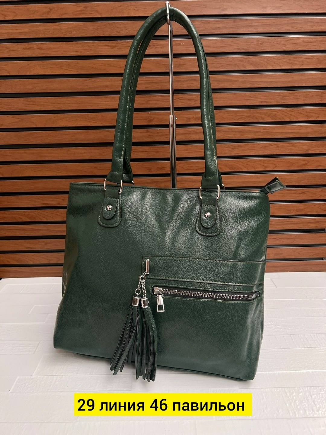 сумка женская,сумка,сумка женская кожаная,сумка женские сумки,сумки для женщин