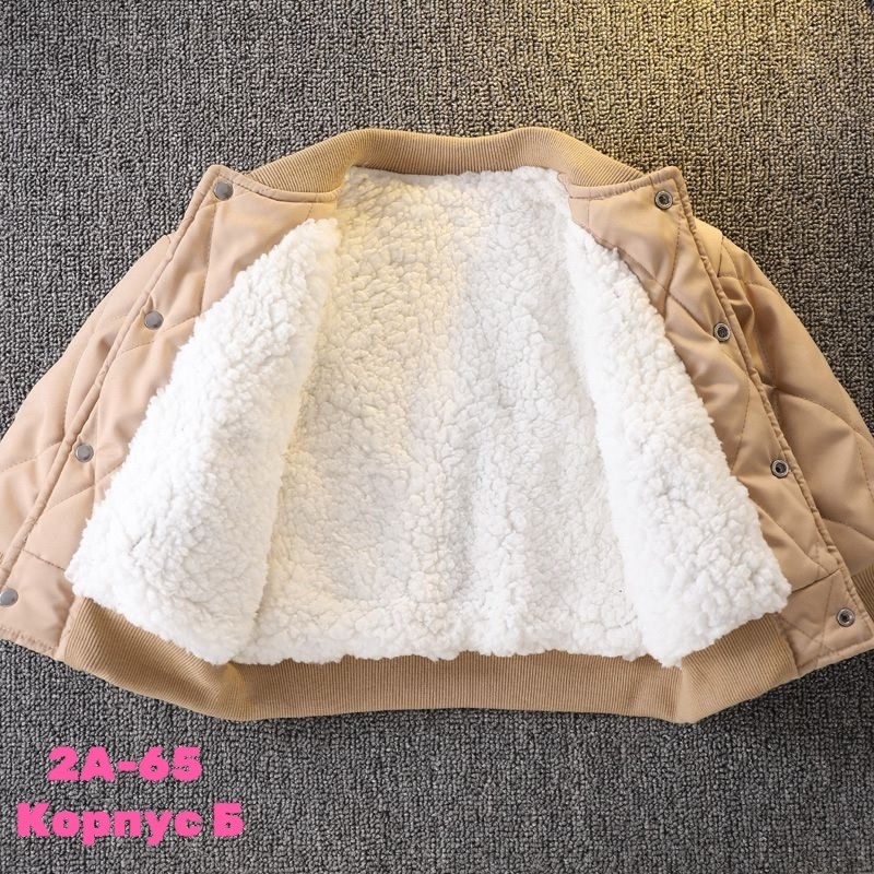 куртка демисезонная,куртка бомбер,куртка,стеганая куртка,куртка базовая