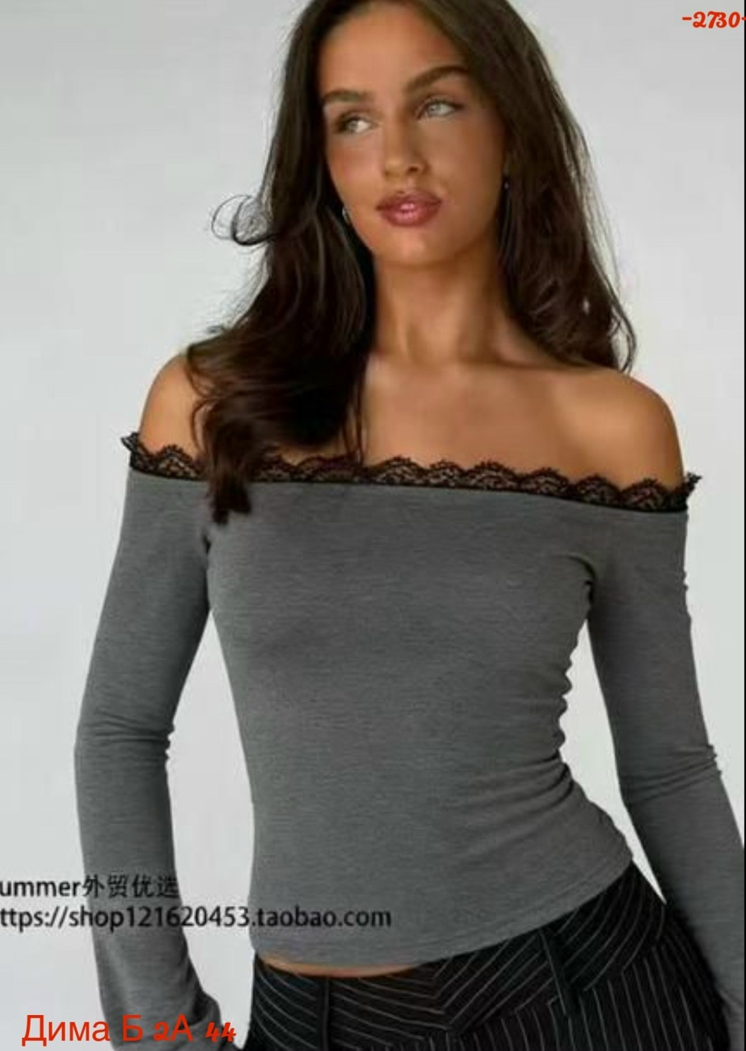 топ с открытыми плечами и длинными рукавами,женские блузки,открытые плечи,блуза,топ с длинными рукавами