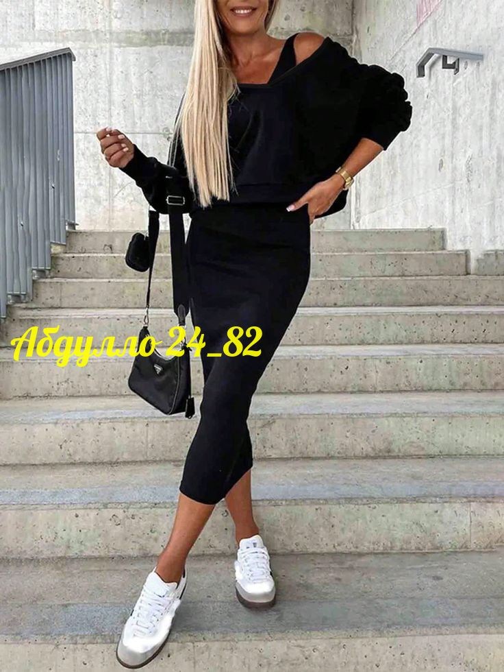 трикотажные костюмы женские с юбкой,трикотажные костюмы,теплый костюм юбка с кофтой,костюм с юбкой теплый,костюм юбка с кофтой