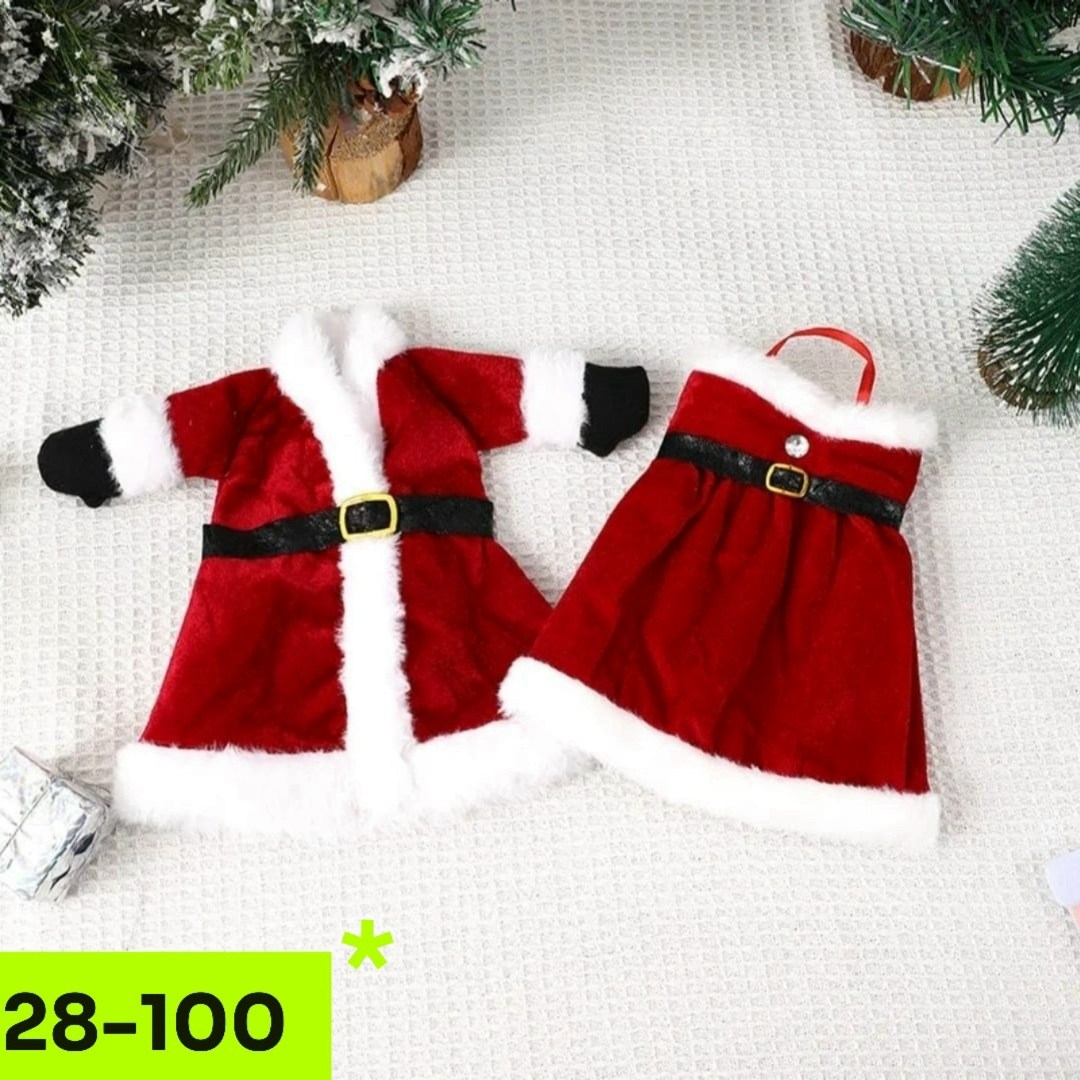 новогодние чехлы для бутылок,чехол рождественский для вина,одежда для бутылки,новогоднее украшение для бутылки,чехол для бутылки вина