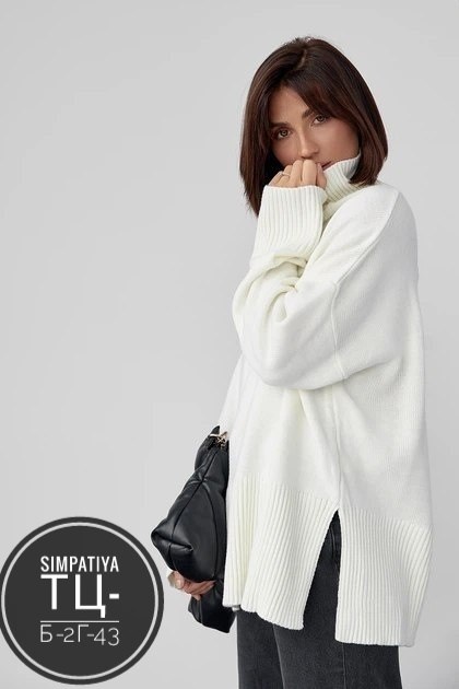 трикотажный костюм,бежевый джемпер,костюм бежевый,вязаные костюмы,кардиган