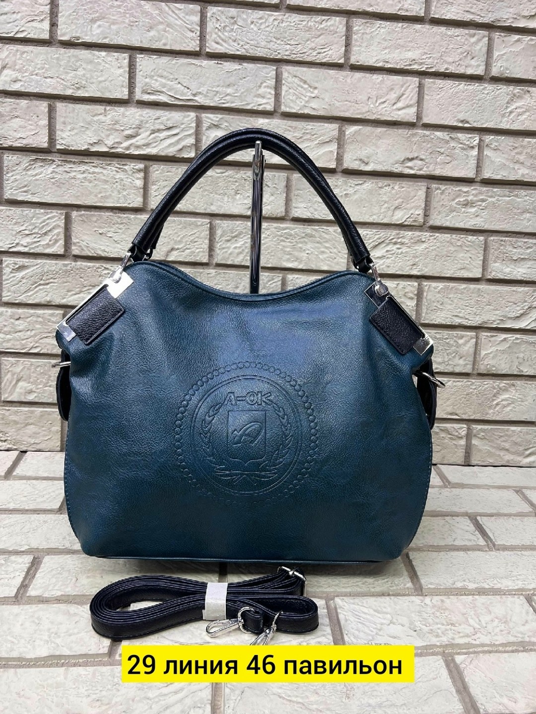 сумка,женский сумка,сумка тоут женская,модная сумка,вместительная женская сумка