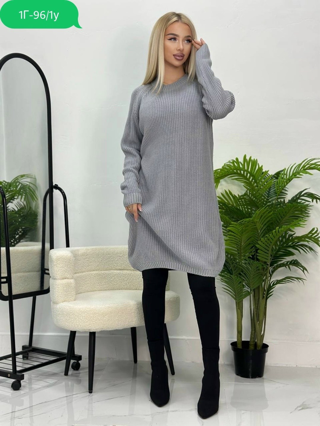 платье вязаное теплое,вязаное платье,вязаное платье женское,платье свитер женское вязаное,платье туника теплое вязаное