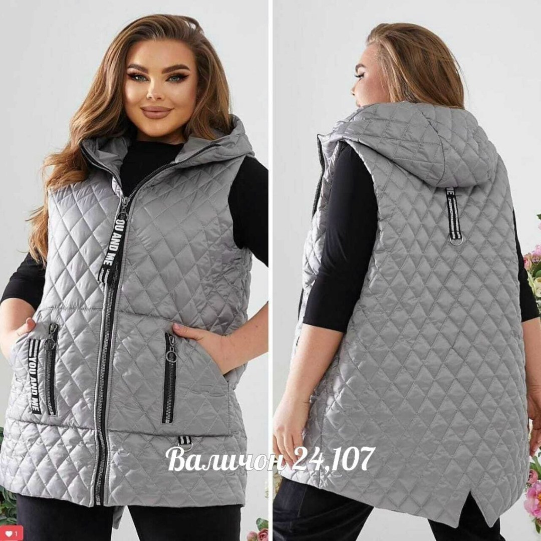 демисезонная жилетка,жилетка на синтепоне,жилетка женская,жилет на синтепоне,жилетка женская больших размеров