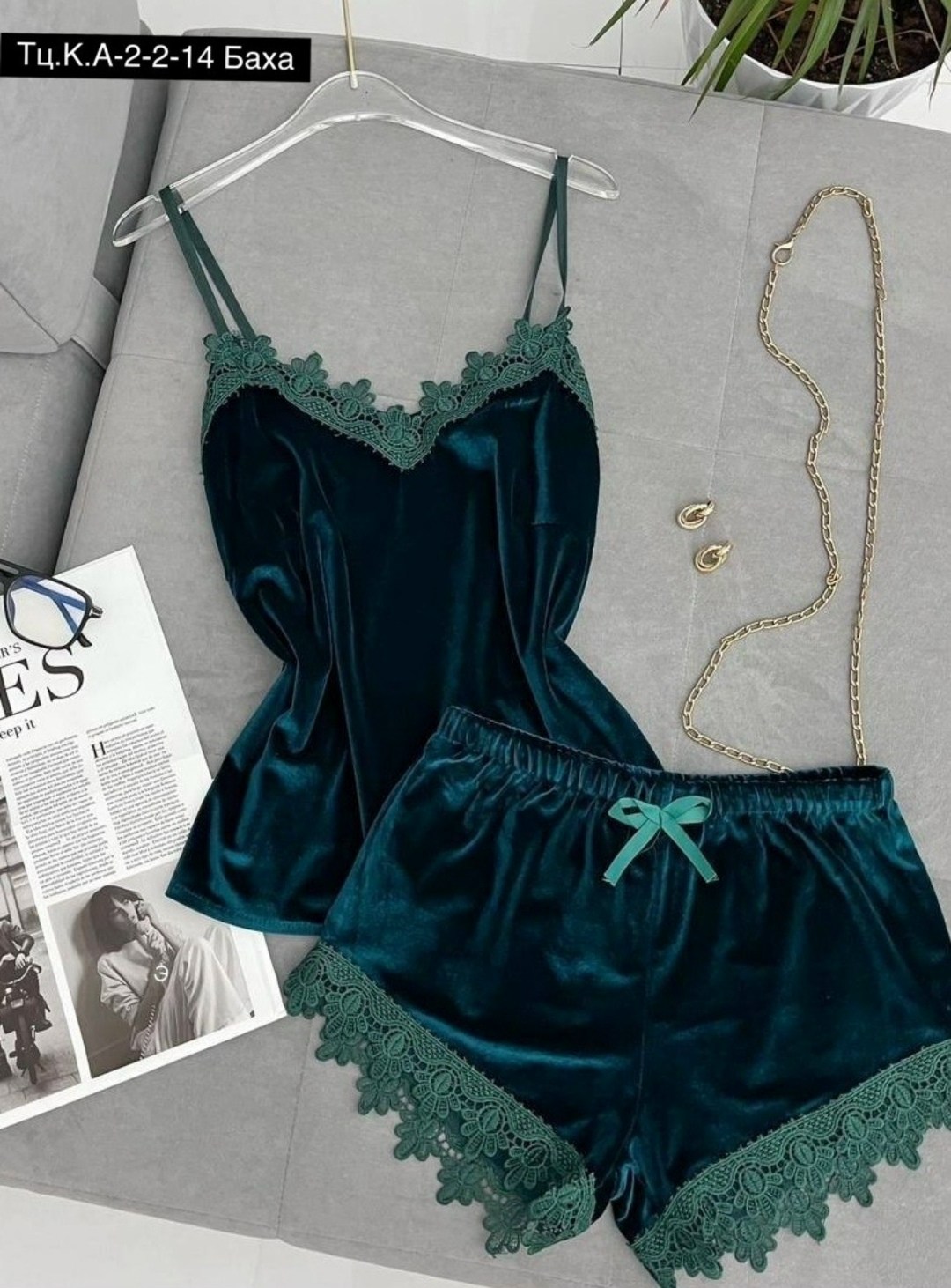 пижама велюр,женская пижама комплект,пижама комплект,женская пижама,пижамы женски