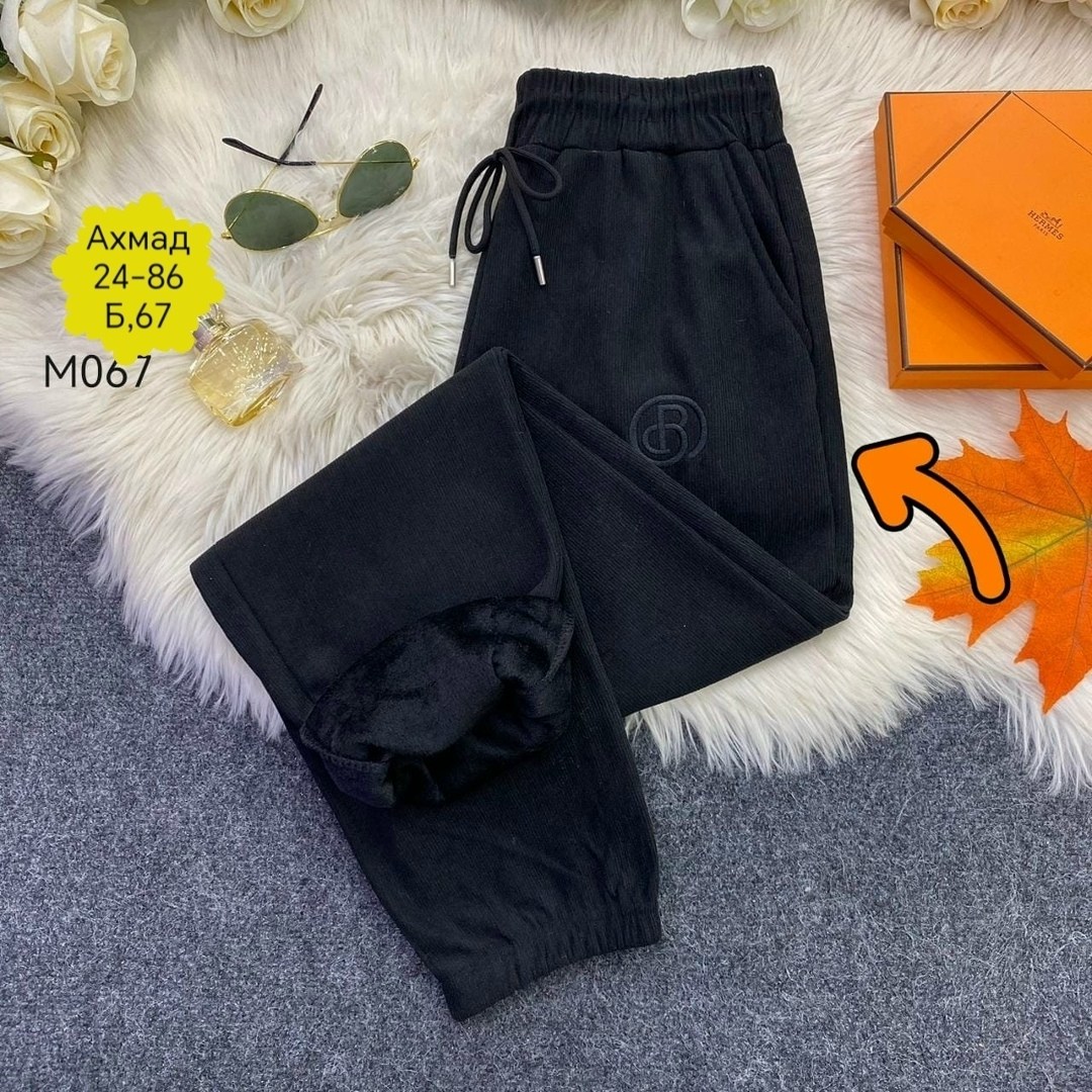 брюки спортивные женская,женские штаны,спортивные брюки,штаны на флисе,брюки бриджи