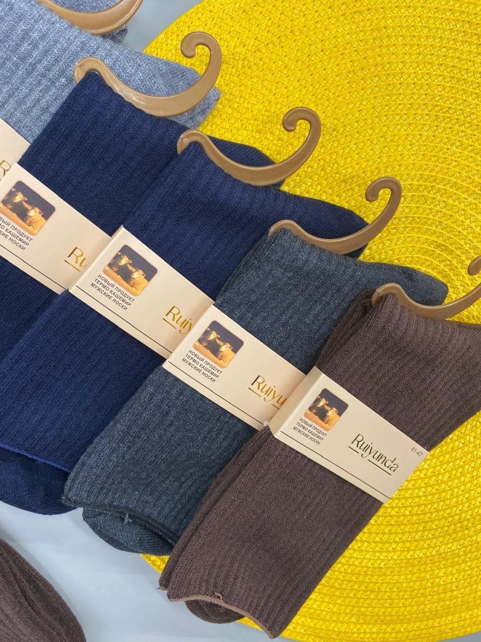 носки мужские,носки мужские 12 пар,теплые мужские носки,носки мужские 10 пар,комплект носки мужские