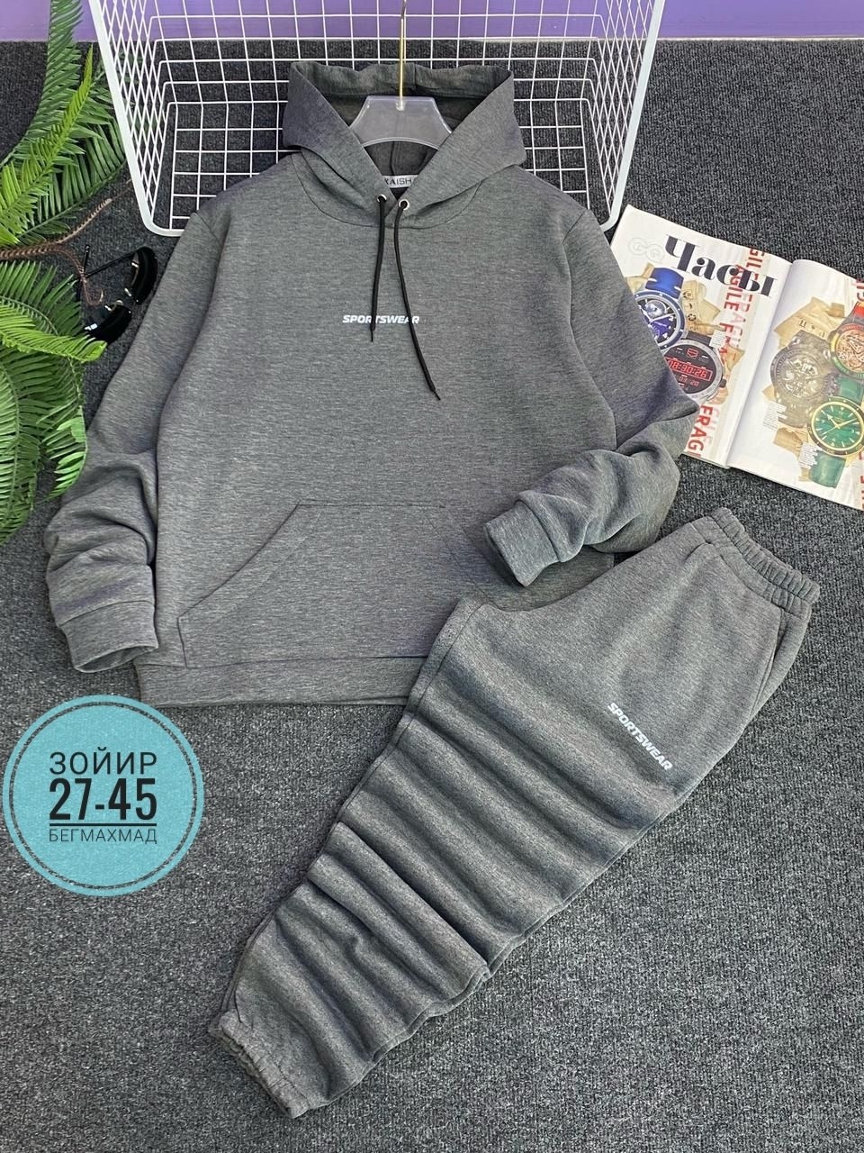 мужской спортивный костюм на флисе,мужские спортивные костюмы,костюм для настоящих мужчин,мужской спортивный костюм теплый,мужской костюм на флисе