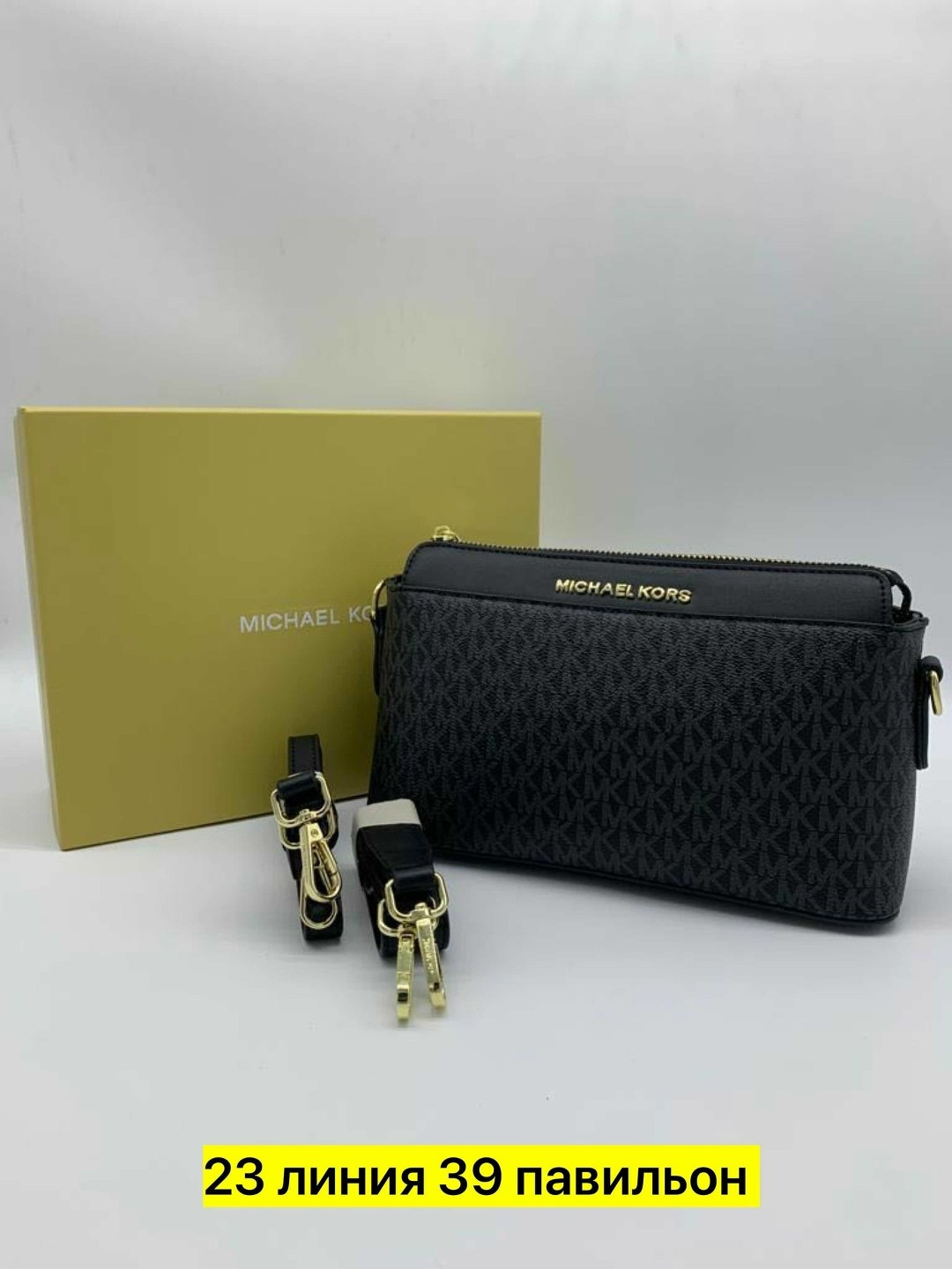 michael kors сумка,michael kors женская сумка,michael kors сумка на плечо,сумка через плечо michael kors,сумка женская