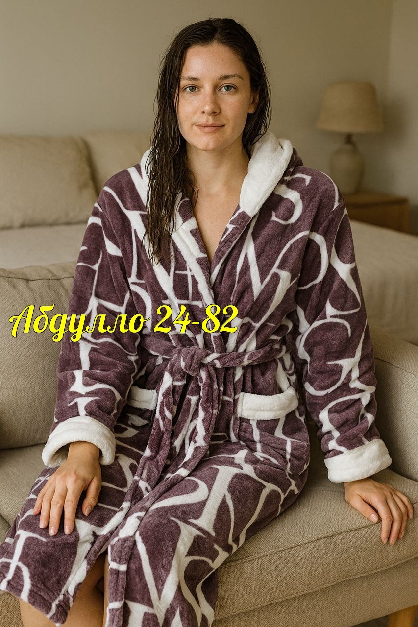 халат женский,халат женский для дома,халат женский теплый домашний,халат домашний женский,халат теплый домашний