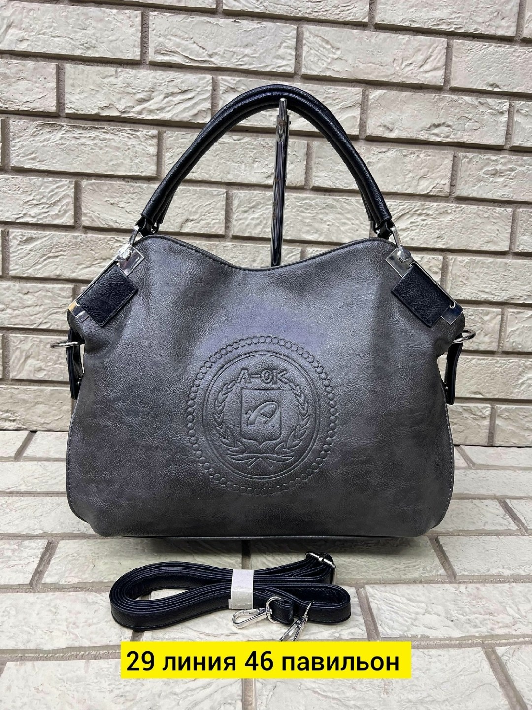 сумка,женский сумка,сумка тоут женская,модная сумка,вместительная женская сумка