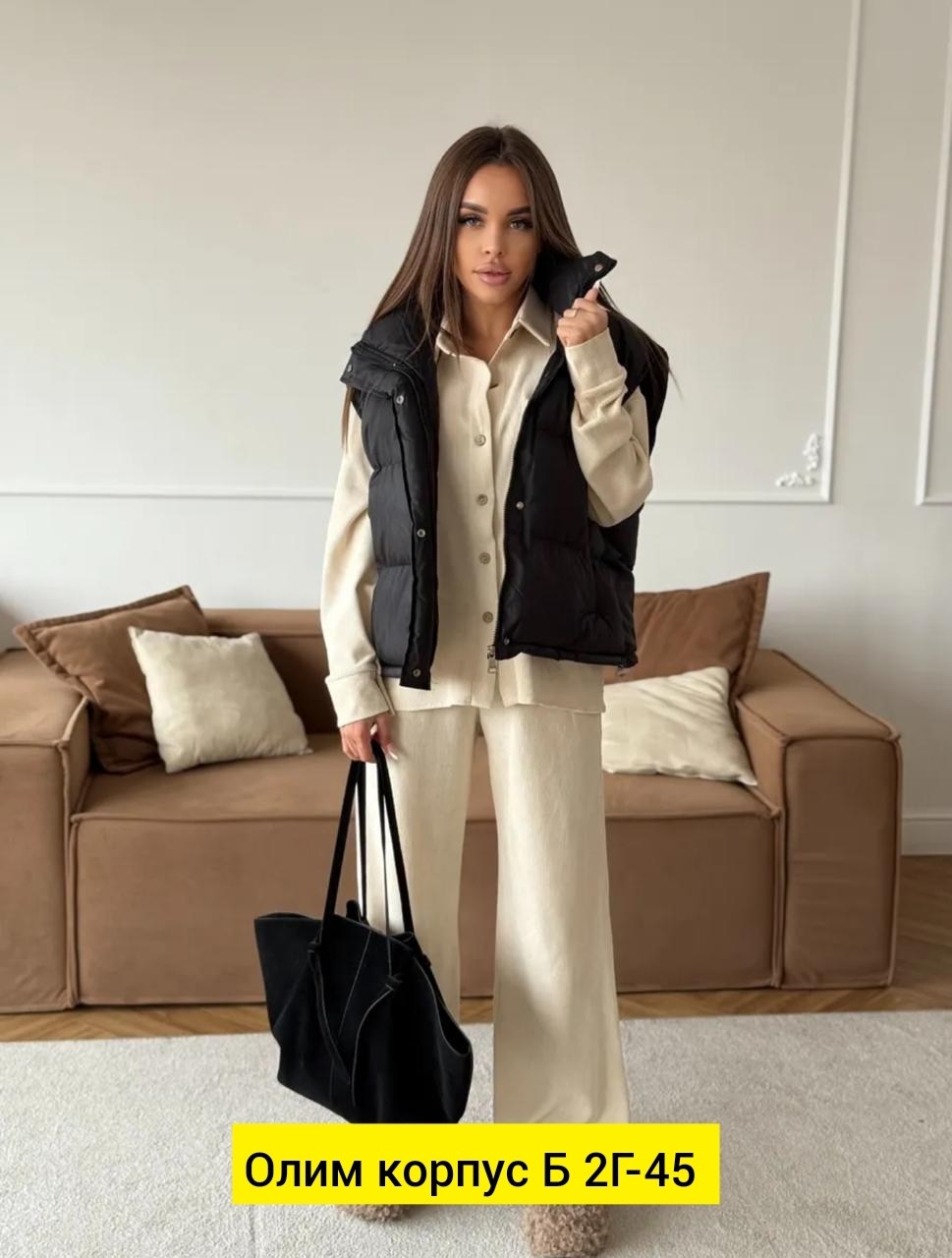 костюм двойка с брюками,костюмы женские,костюм женский двойка,брючный костюм из вельвета,костюм с брюками