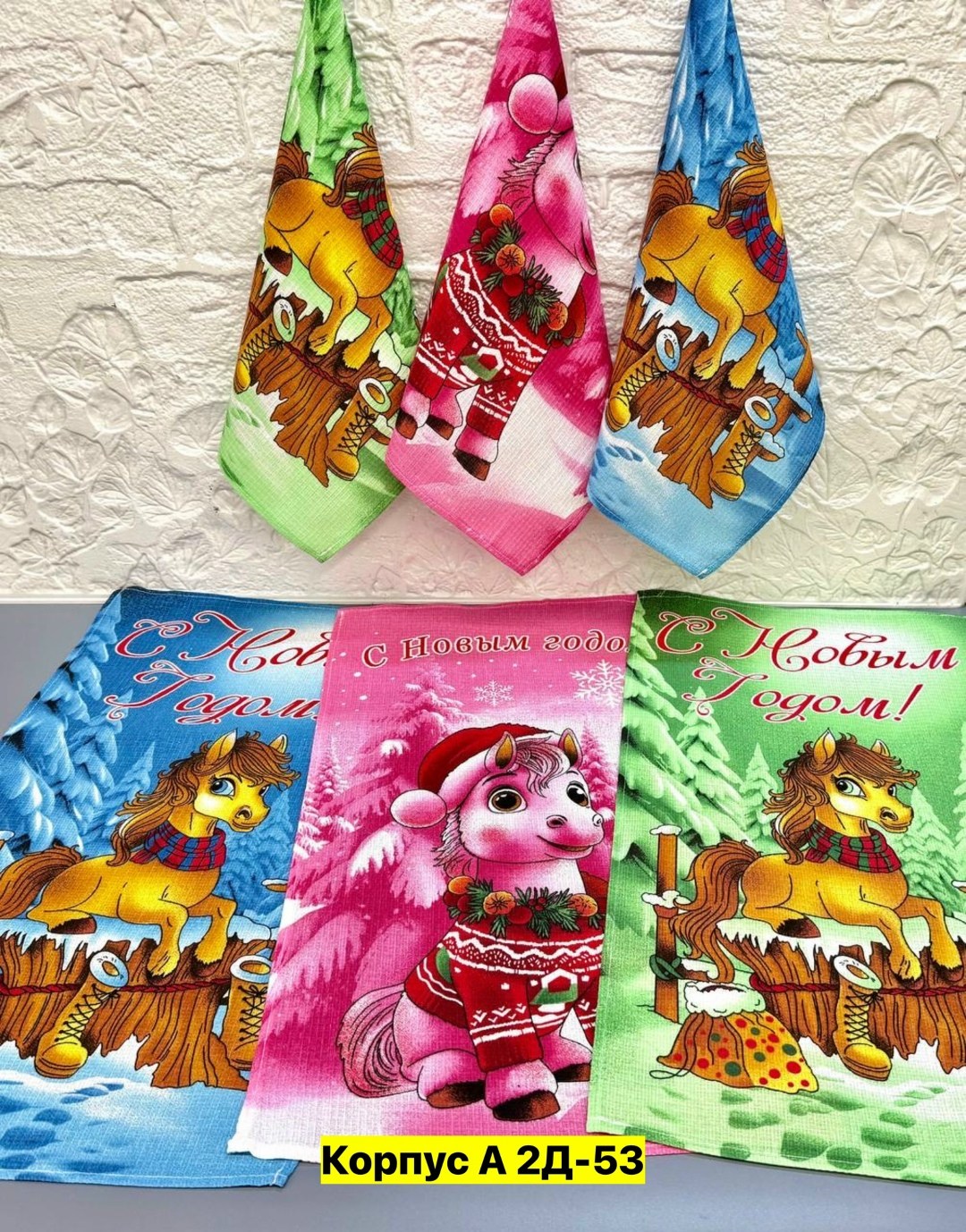 полотенца кухонное,кухонное вафельное полотенце,набор кухонные полотенец,полотенца для кухни,набор кухонные полотенца вафельные