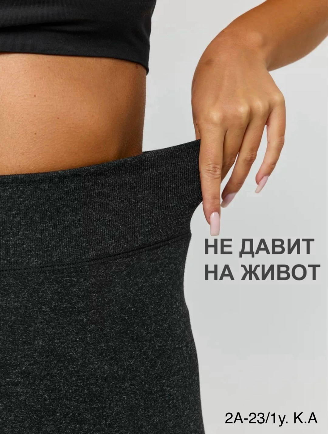 леггинсы для девочек,теплые лосины из футера двухнитки с начесом для,лосины из футера двухнитки с начесом для девочки,леггинсы детские,теплые леггинсы