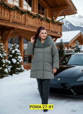 Верхняя одежда