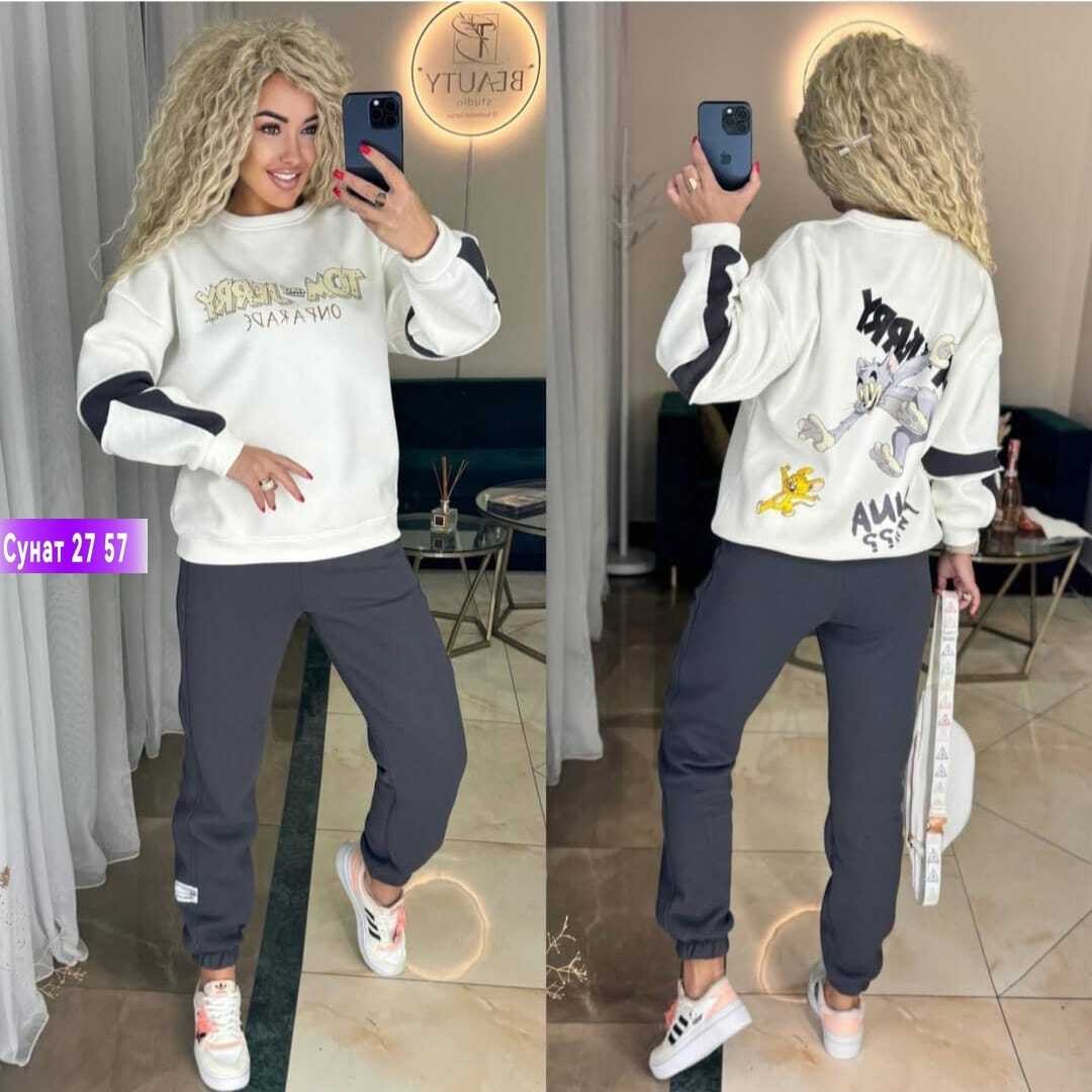 женские костюмы спортивные,костюм спортивный женские спортивные костюмы,костюм спортивные женские костюмы,спортивный костюм трикотажный,трикотажные костюмы