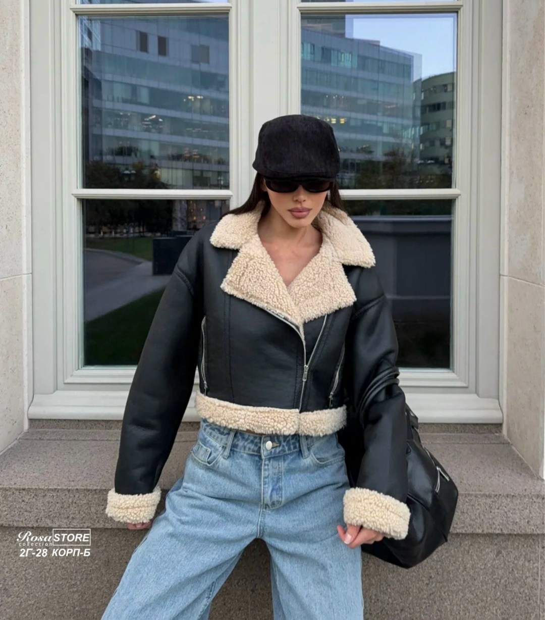 мода стиль,мода модная,зимний стиль,зимний стиль одежды