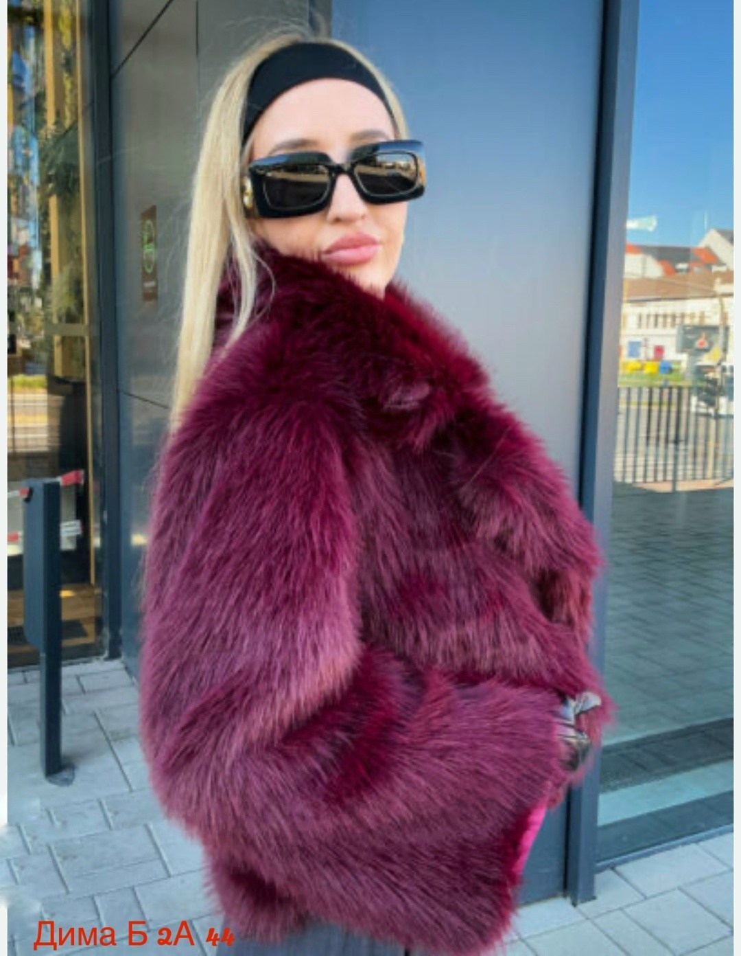 бордовая шуба,шуба искусственная,шуба женская,шуба меховая,шуба искусственная женская