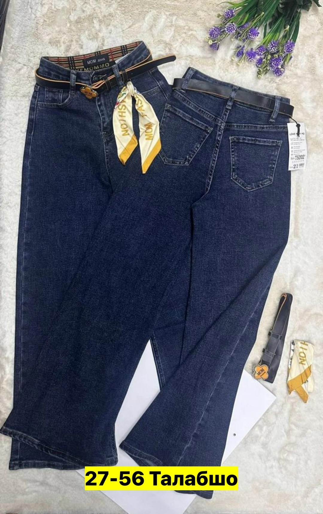 джинсы брюки,джинсы для девочек,джинсы джинсы,джинсы модные,джинсы подростковые