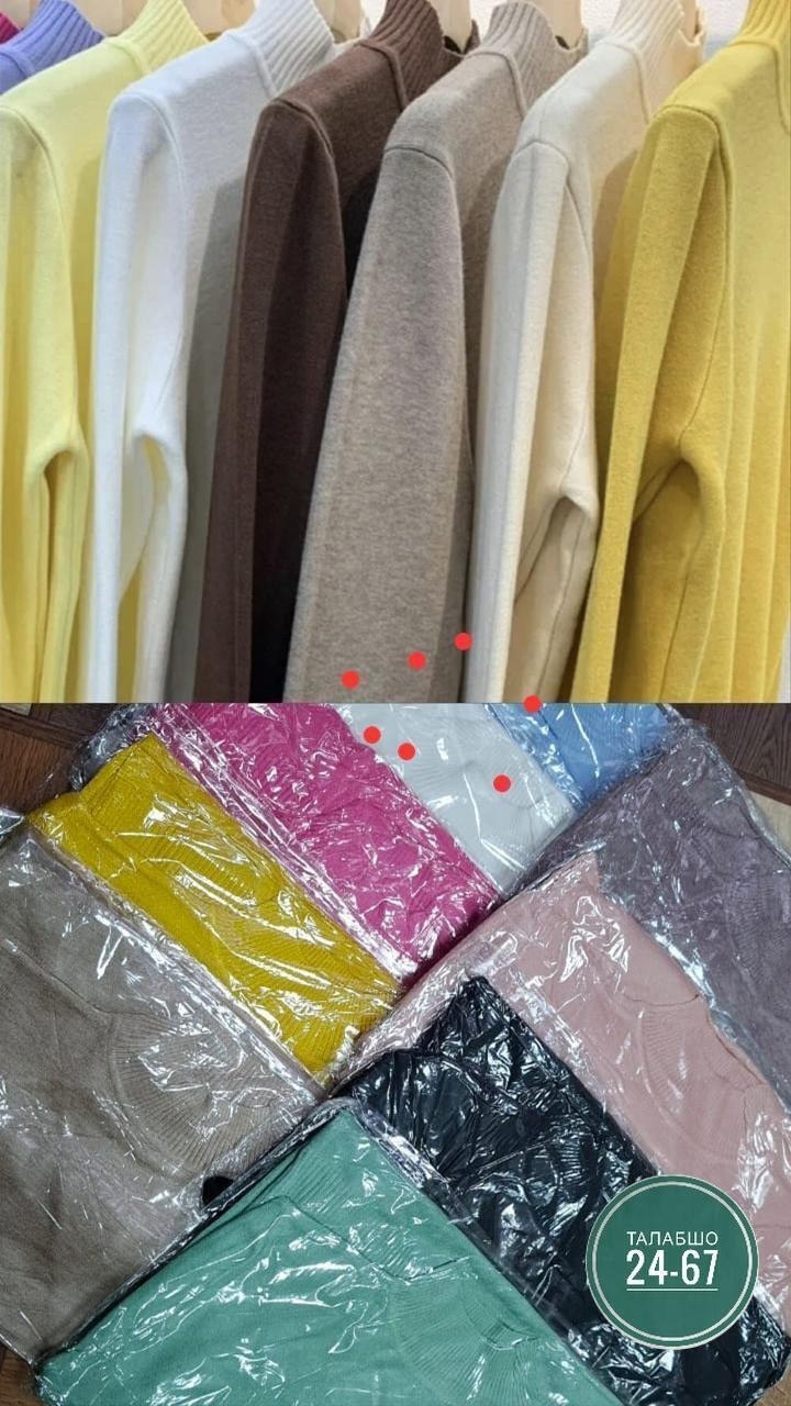 свитер с воротником,свитер с воротником стойкой,женский свитер,свитер с высоким воротником,кофта женская