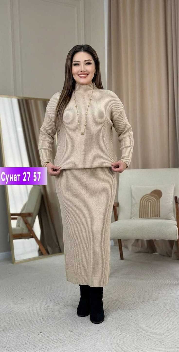 костюм трикотажный с юбкой,вязаный костюм с юбкой,трикотажный костюм с юбкой женский,трикотажные костюмы,теплый костюм с юбкой