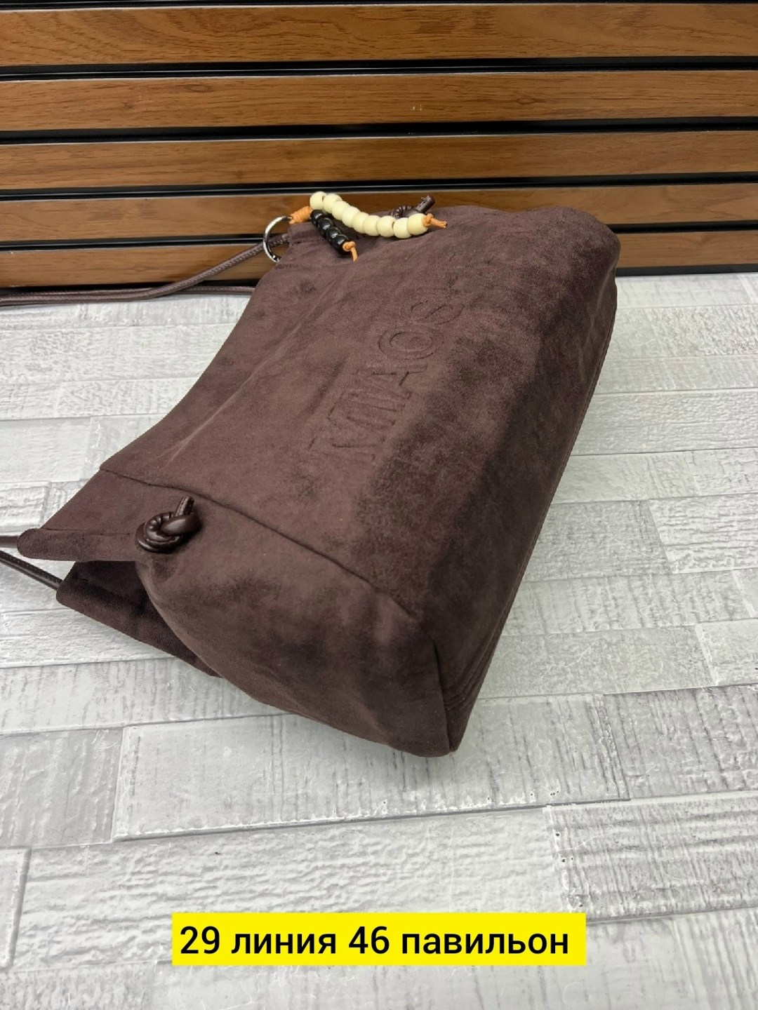 сумка,замшевая сумка,сумка женская,сумка женские сумки,замшевая сумка женская