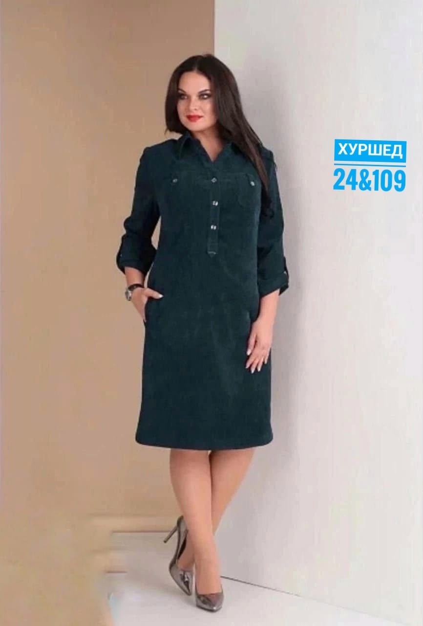 платье женская,модели платьев,нарядное платье,платье стильное, платье