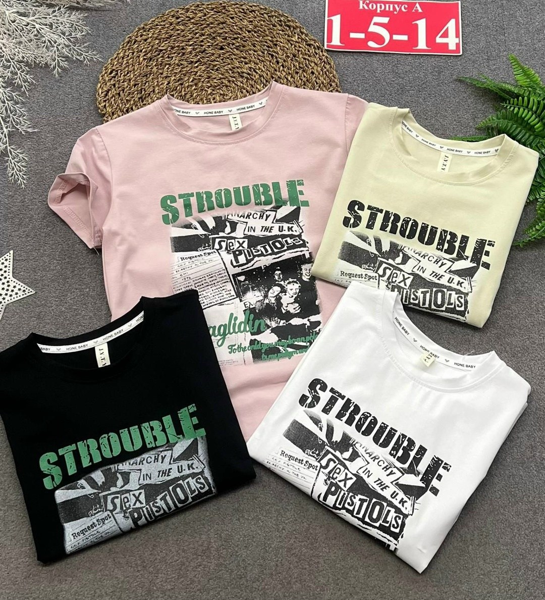 футболки для мальчика,футболка детская для мальчика,белая футболка для мальчика,футболка для мальчика базовая,футболки детские