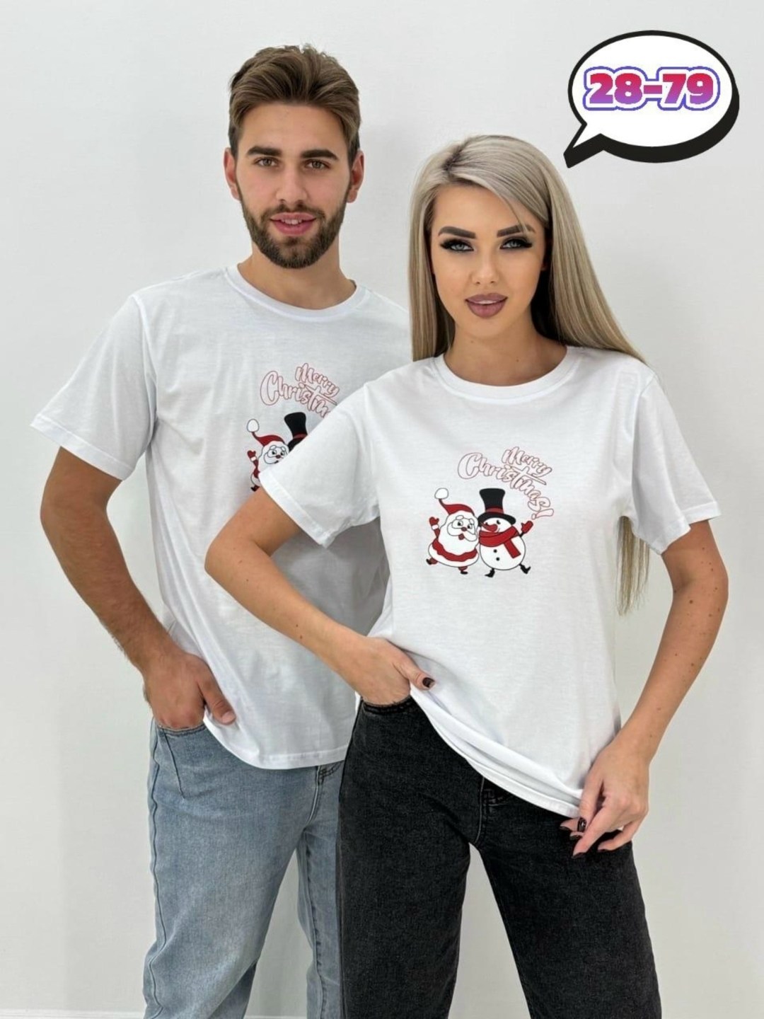футболки для влюбленных,прикольные парные футболки для двоих,парные новогодние футболки,парные футболки для двоих,футболки на годовщину