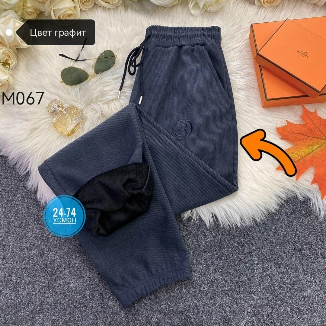 штаны на флисе,повседневные штаны,флисовые брюки,повседневные брюки,штаны с начесом