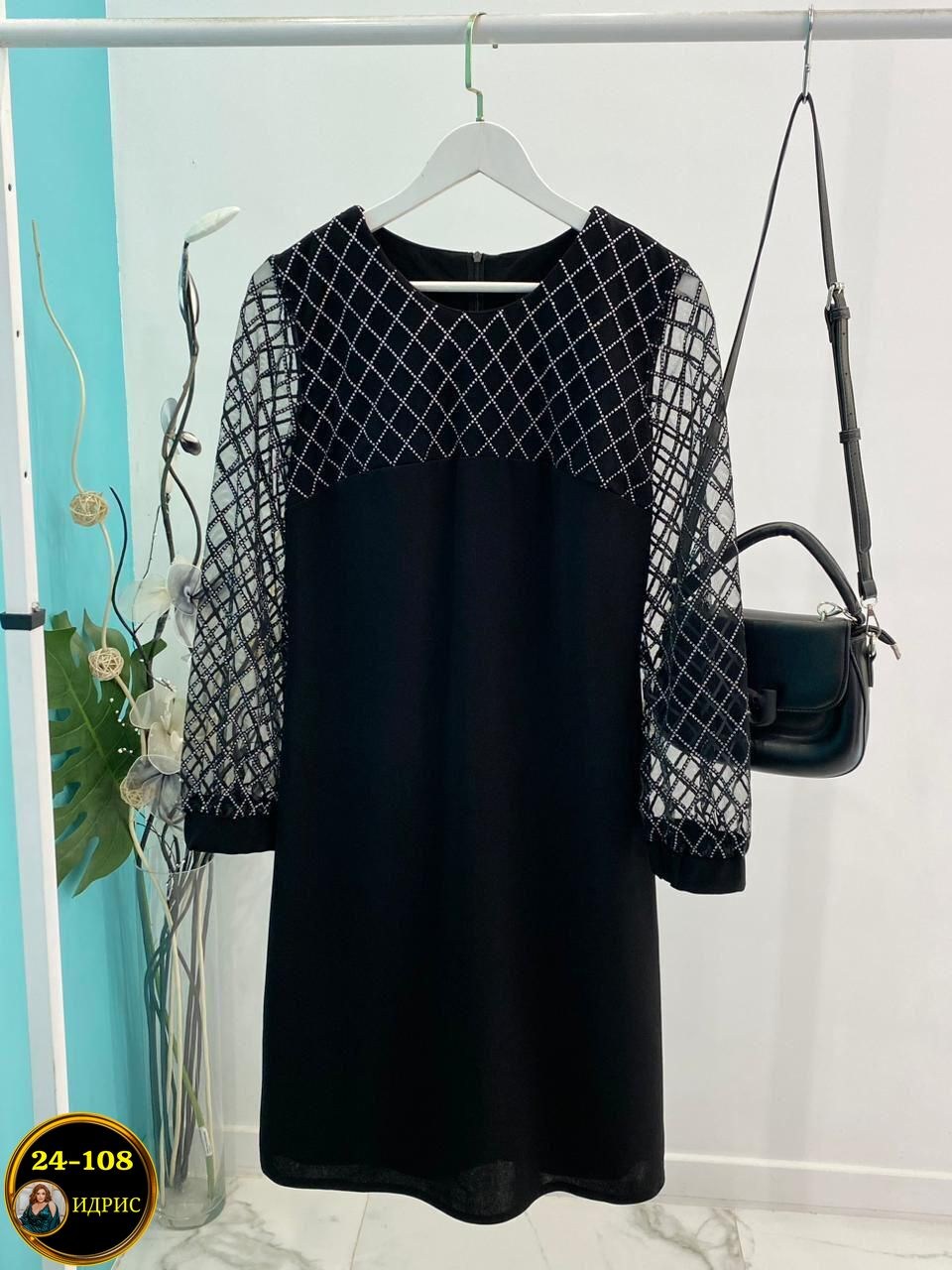 стильное платье,платье женская,элегантные платья,платье,нарядное платье