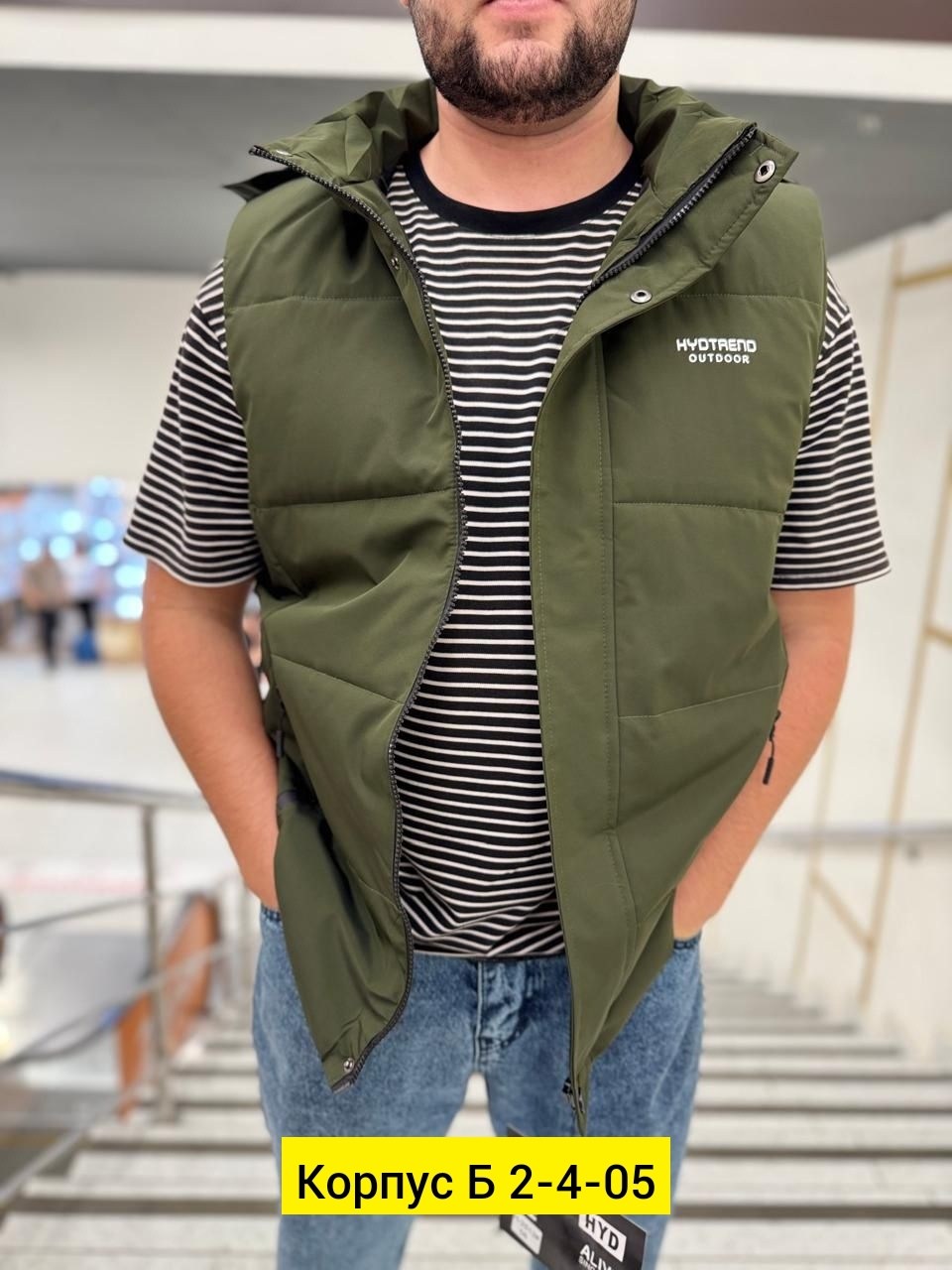 жилетка,жилет мужской,жилетка мужская,жилет,безрукавка мужская