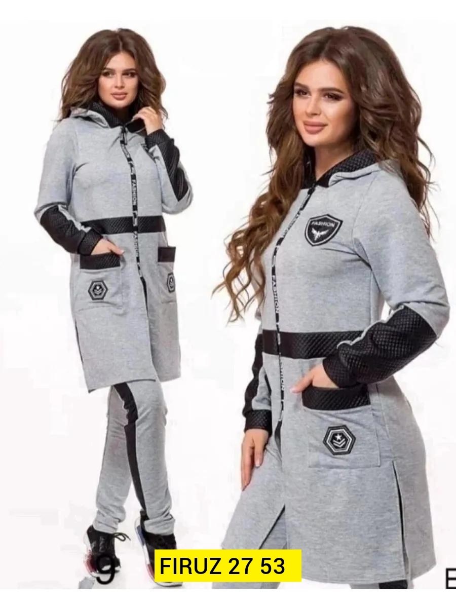 костюм женский двойка,женские костюмы,костюм женский ,костюмы двойки,трикотажные костюмы