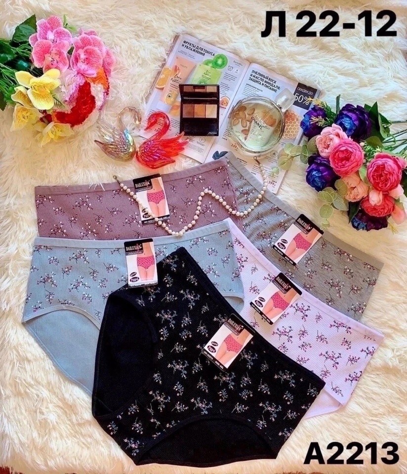 комплект трусов слипы,комплект трусов женские,комплект трусов,комплект трусов слипы женские,трусы женские 5 шт