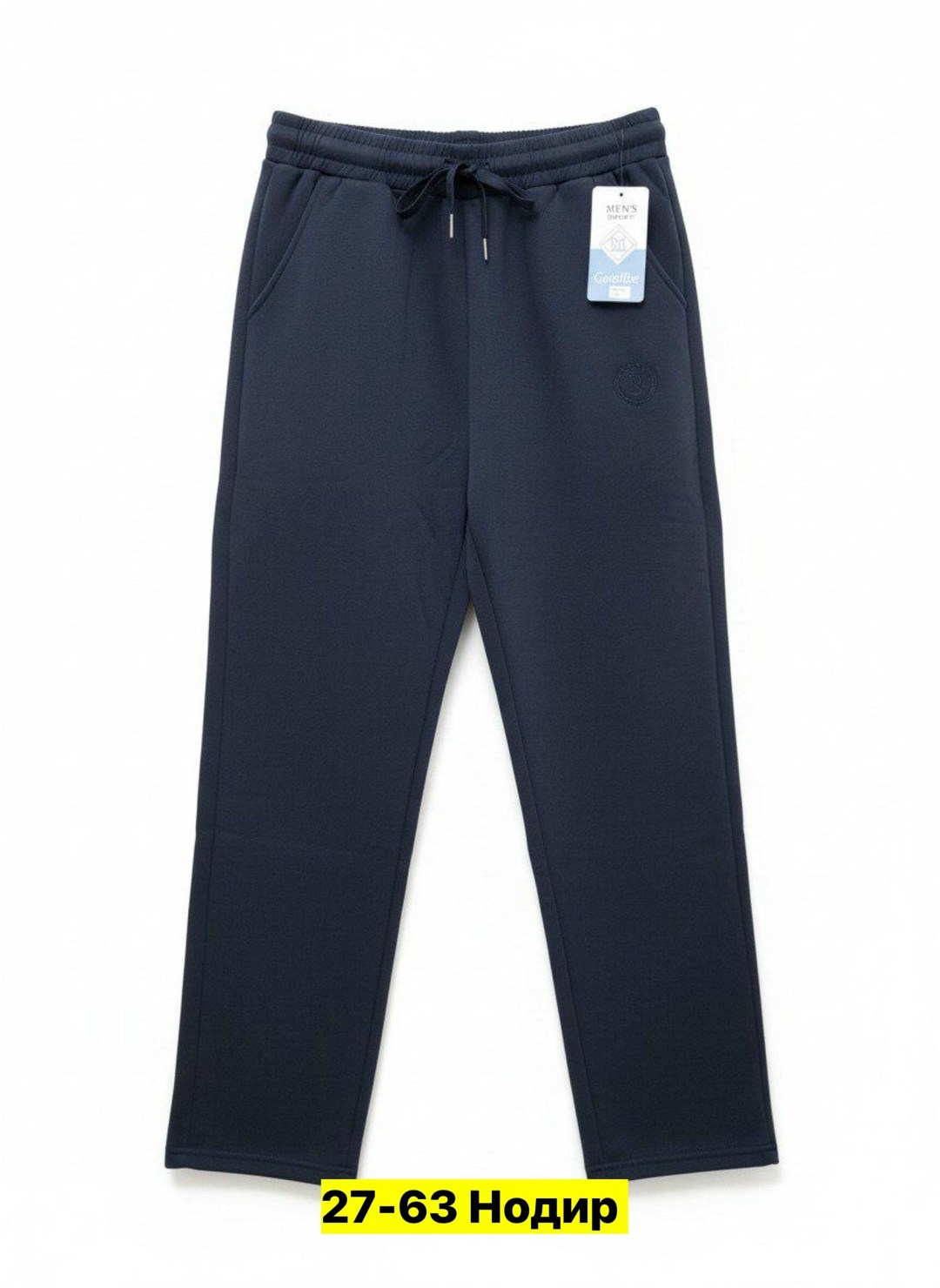 брюки спортивные,спортивные брюки мужские,спортивные джоггеры,мужские спортивные штаны,мужские брюки
