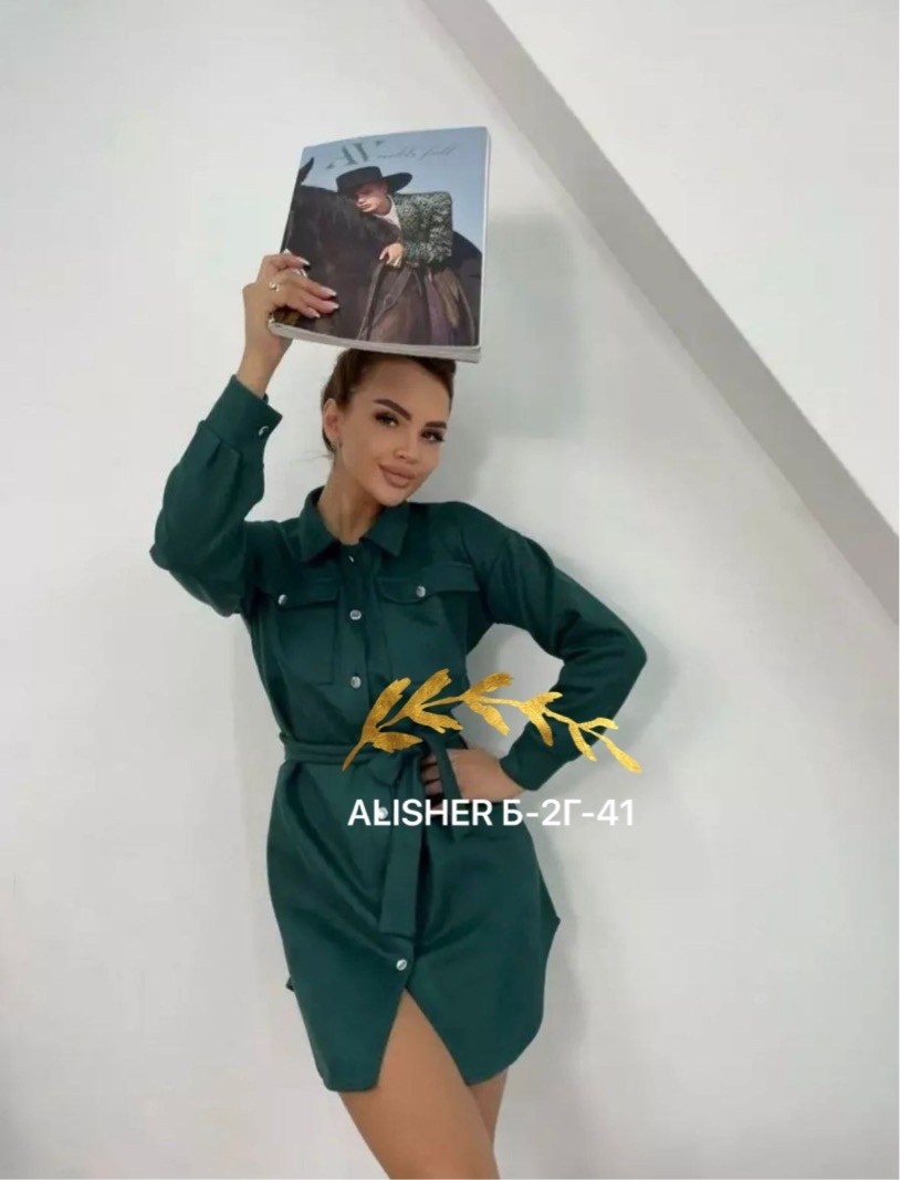 женское платье рубашка,платье рубашка с поясом,платье рубашка теплое,платье рубашка из экокожи,платье рубашка