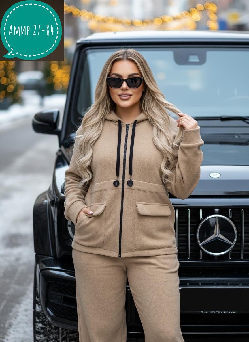 флисовая кофта,флисовая куртка,толстовка флисовая,толстовка кофта,флисовая одежда