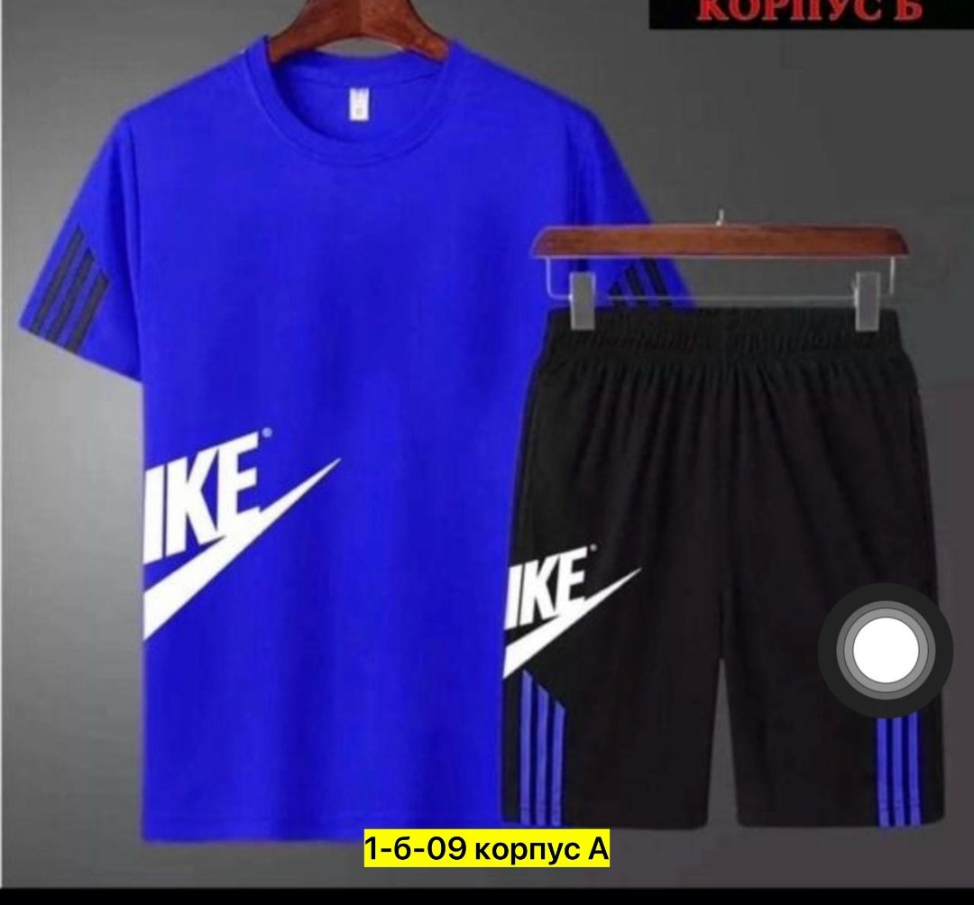комплект мужской одежды,костюм спортивный шорты футболка,мужские спортивные костюмы,костюмы спортивные для мальчика,футболка и шорты костюм