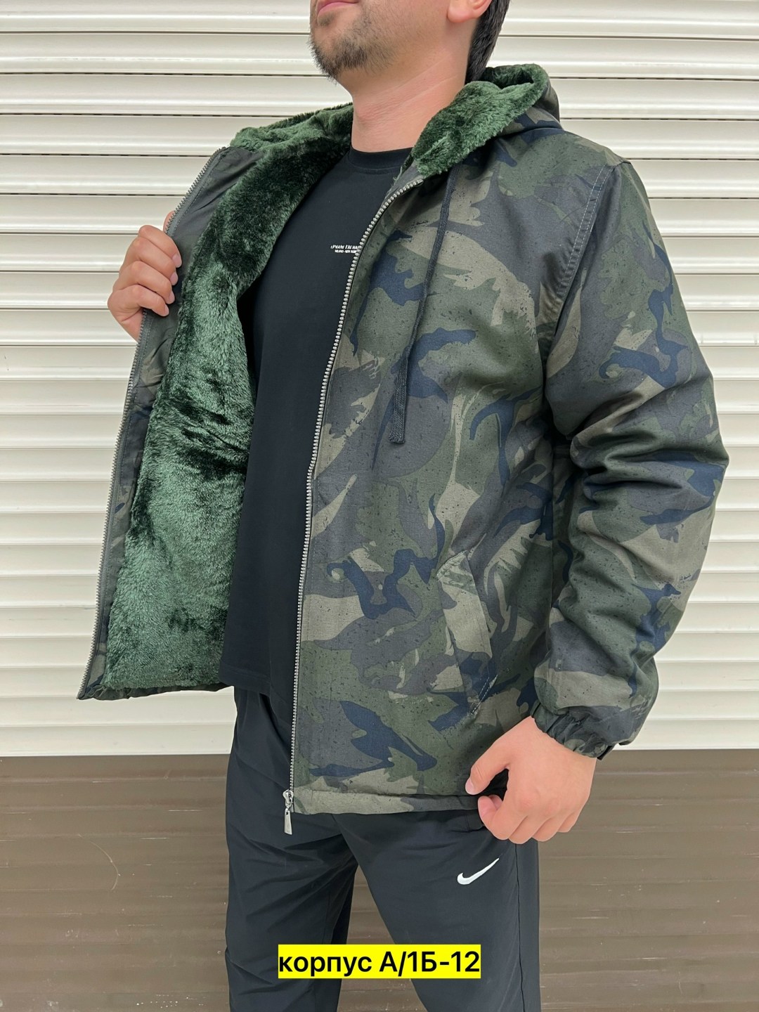 размера,длины рукавов,размер плеч,размера груди,таблица